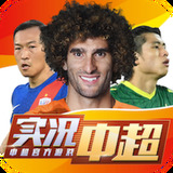 bg体育官网网页版登录截图3