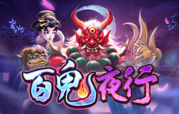 波音体育手机版下载