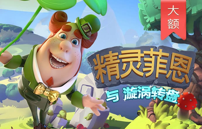 贝搏体育app下载