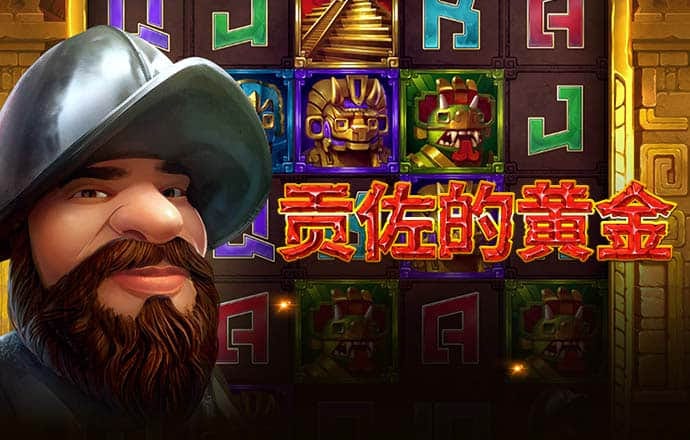best365网页版登陆