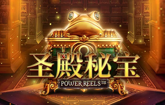 海德体育平台