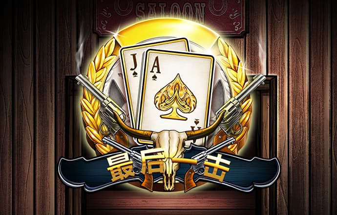 爱体育APP·官方登录入口