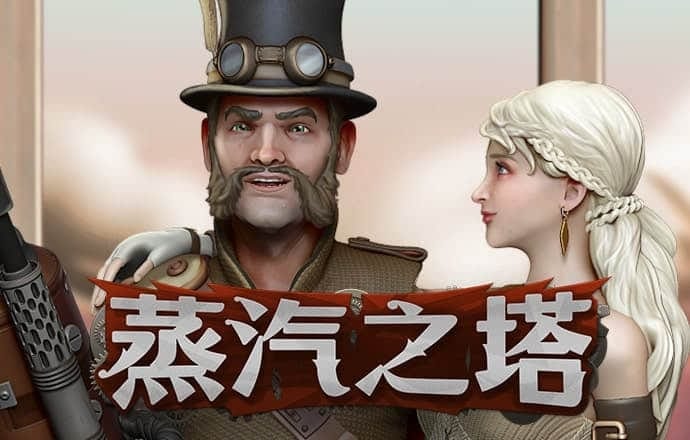355娱乐彩票官网下载手机版