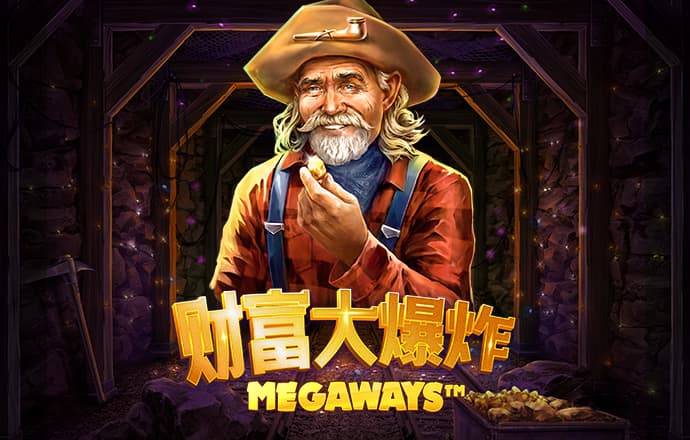 风云体育官网登录入口